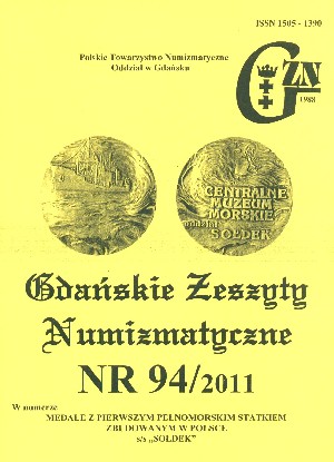 Gdanskie Zeszyty Numizmatyczne - GZN_094.JPG