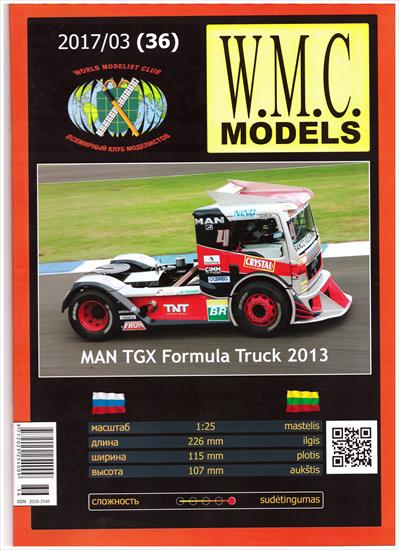 WMC - WMC 36 - MAN TGX Formula Truck 20131-25.jpg