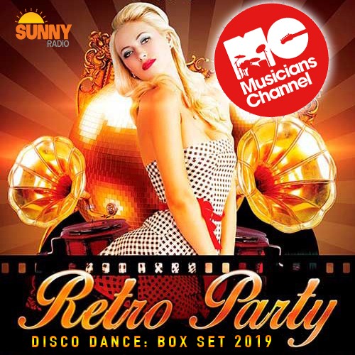 Box Set Retro Party - folder.jpg