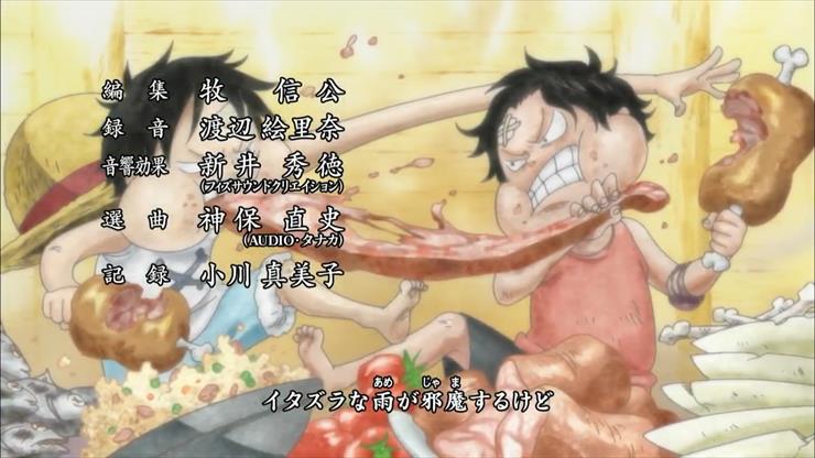 One Piece - Ace  Luffy 4.jpg